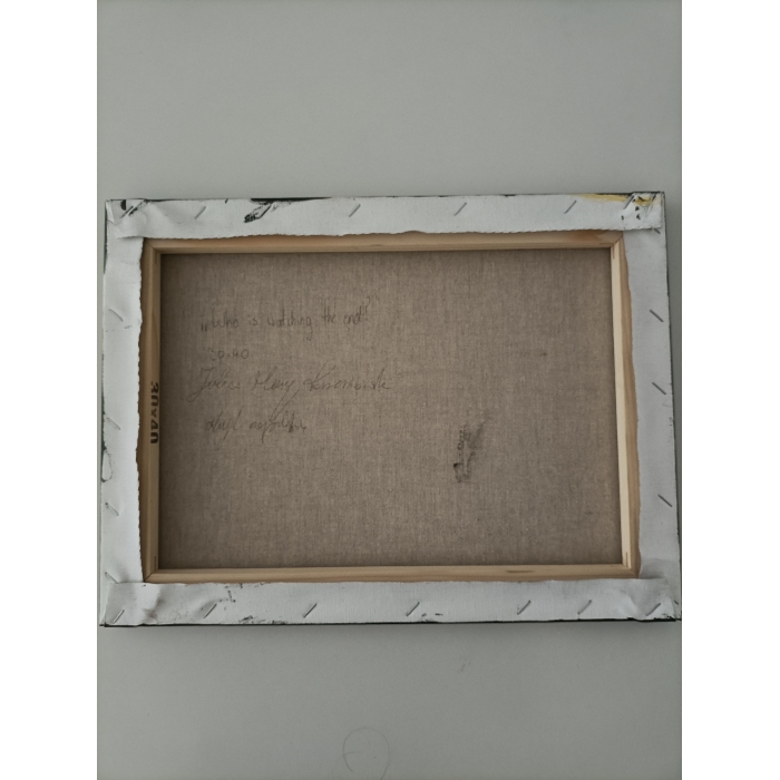 Who is watching the end