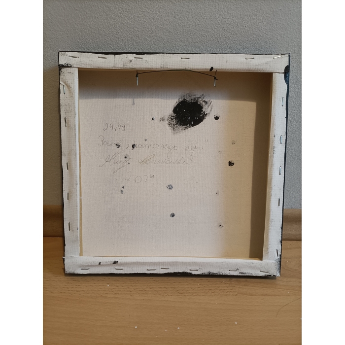 Postać z kosmicznego pyłu