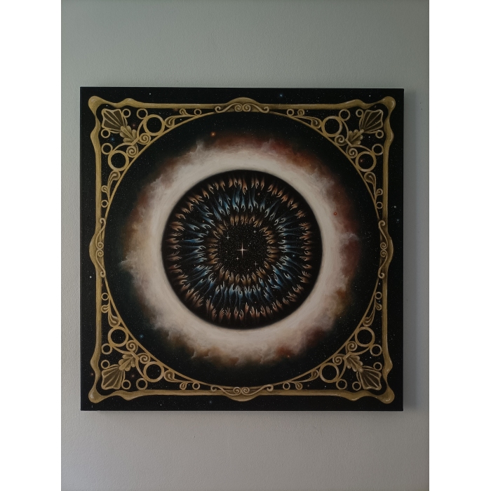 Lustrzana pareidolia z mgławicy 