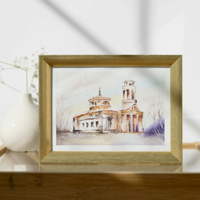 (Nie)zapomniana cząstka historii