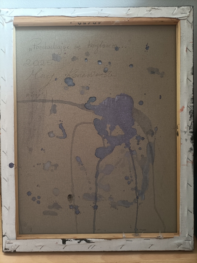 Przechadzając się korytarzem 