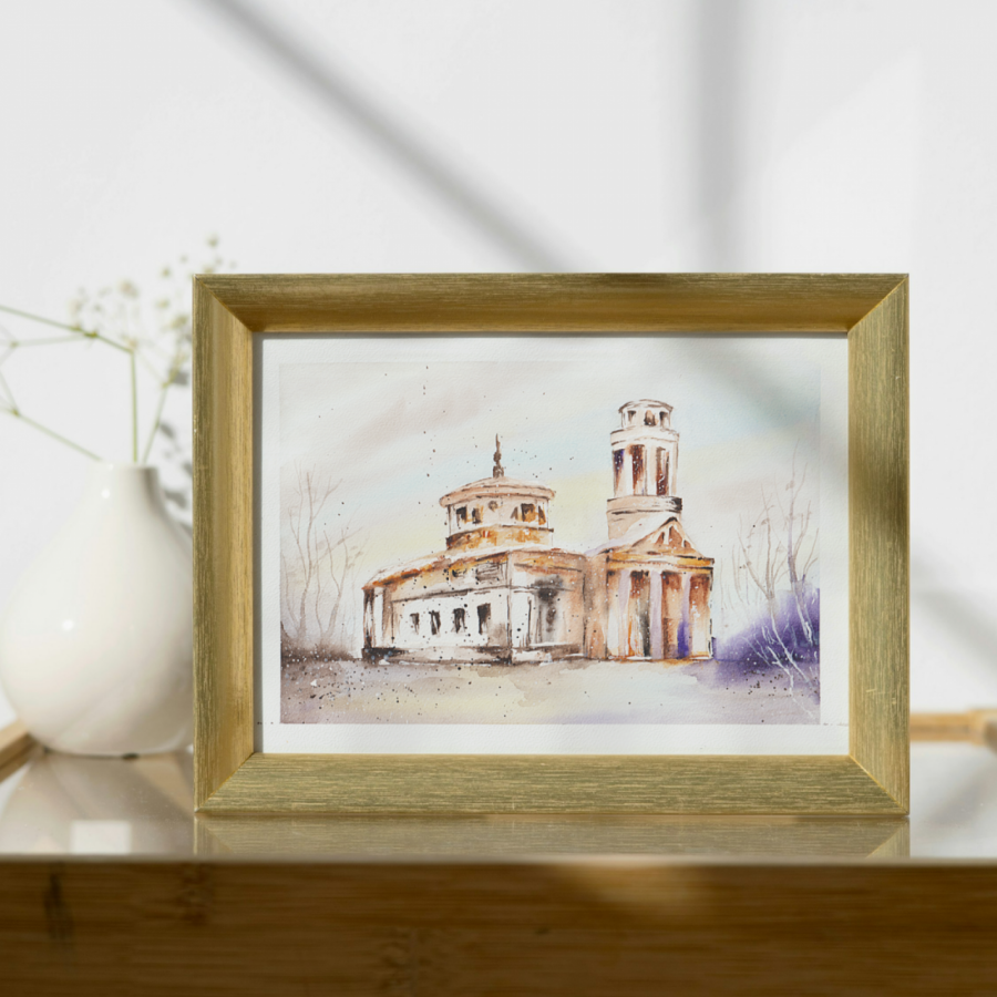 (Nie)zapomniana cząstka historii