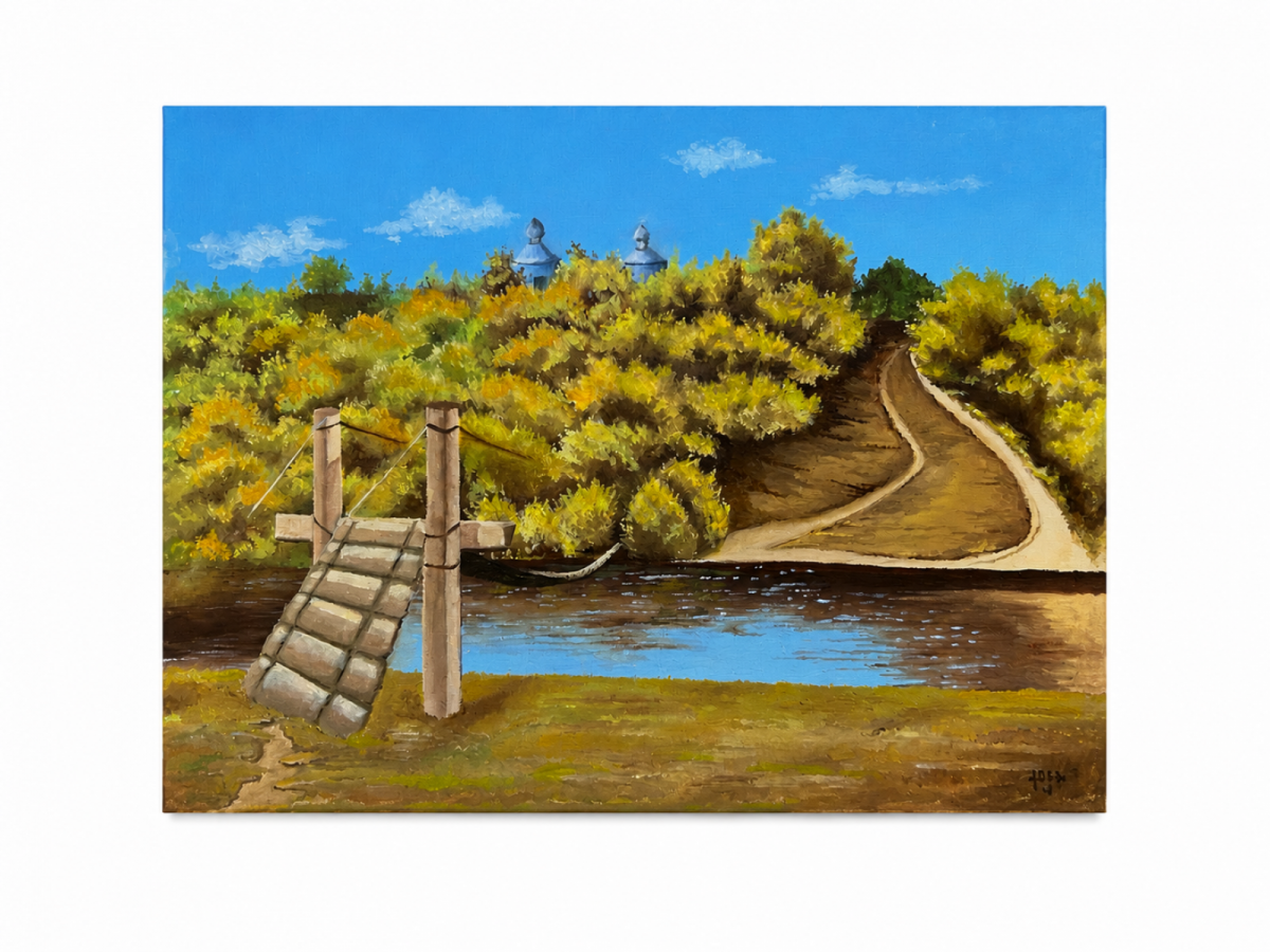 Path to Tranquility