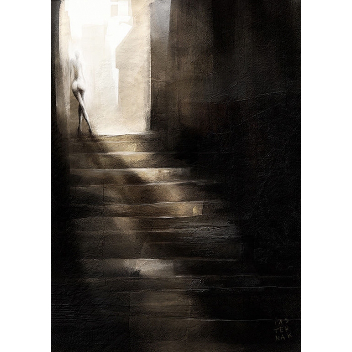 Dead End