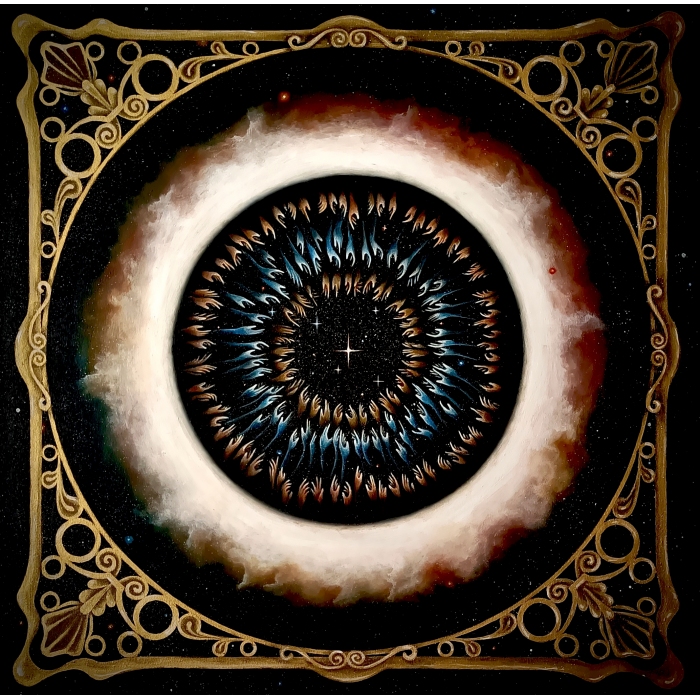 Lustrzana pareidolia z mgławicy 