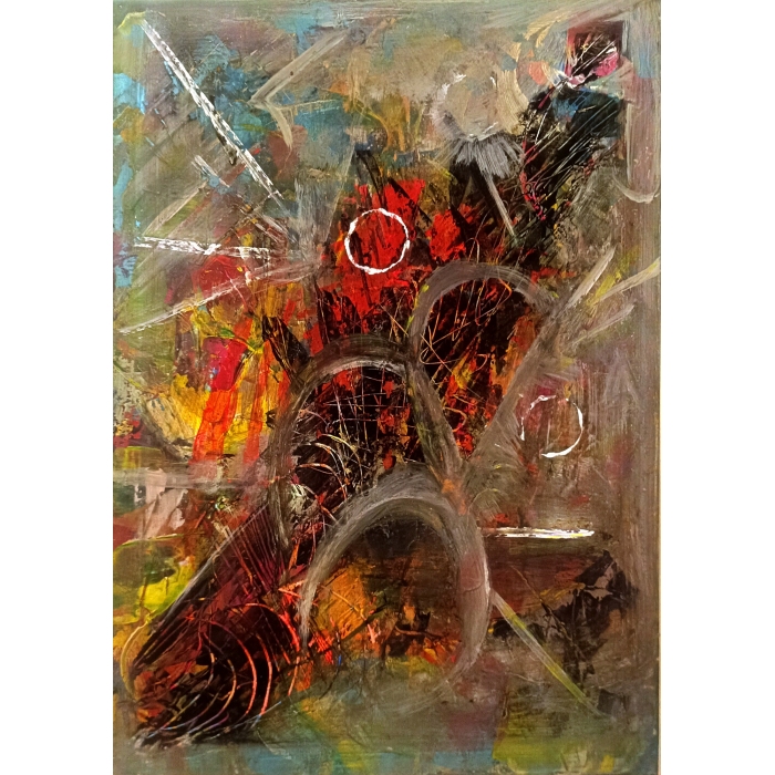 Łuki Wewnętrznego Ognia 