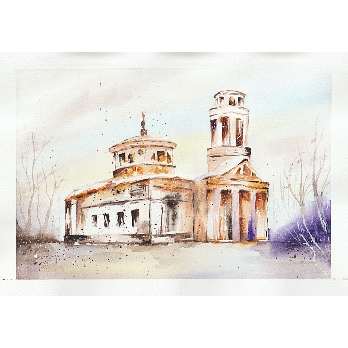 (Nie)zapomniana cząstka historii