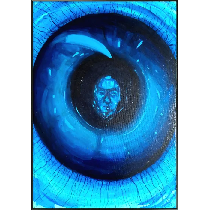 .ego trip.